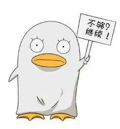 路人甲头像